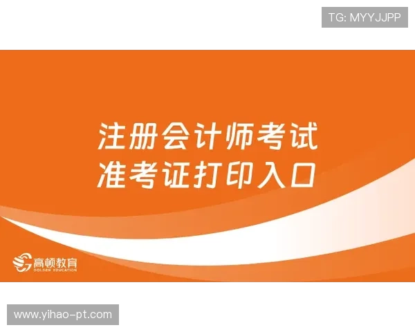 如何顺利完成久赢国际注册,开启您的投资之旅
